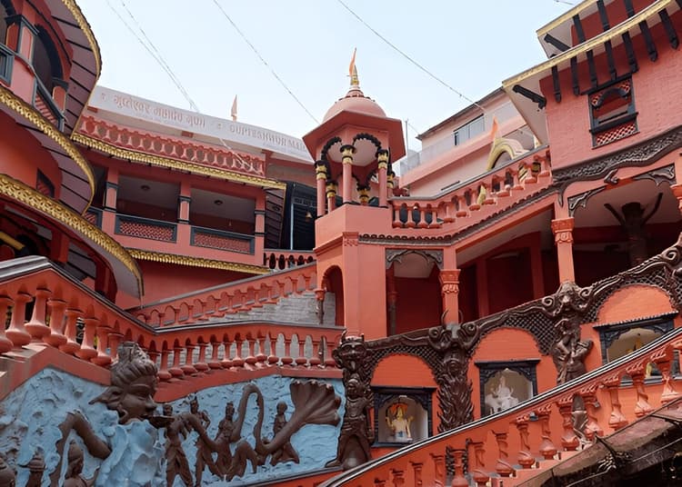 Nepal