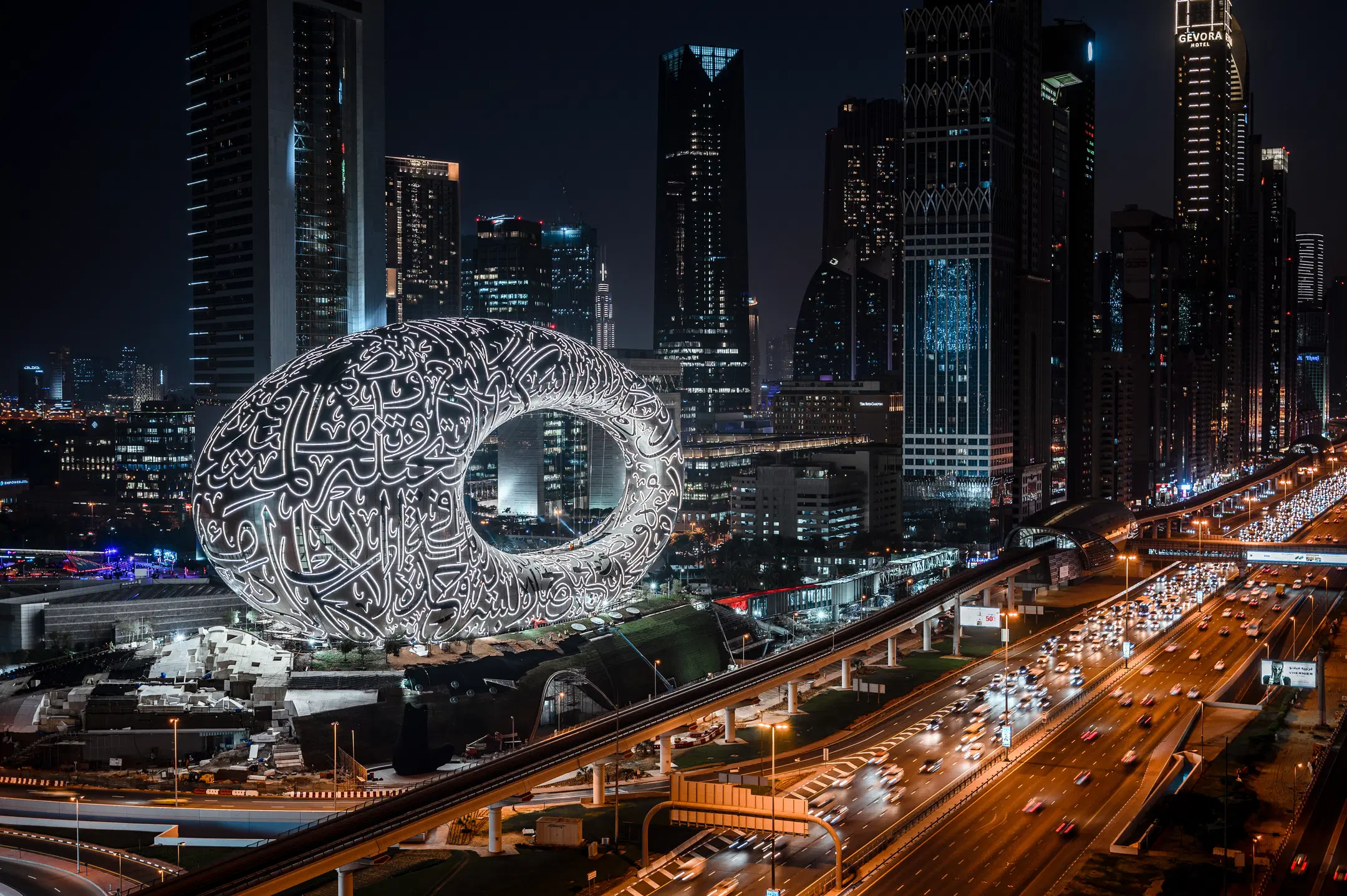This is media of dubai.